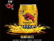 牛郎维生素运动饮料250ml