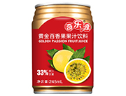 奇乐源黄金百香果果汁饮料245ml