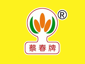 莱阳市蔡春食品有限公司