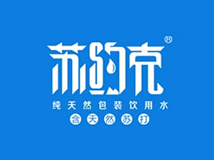 乌恰县雨鹭水业有限公司